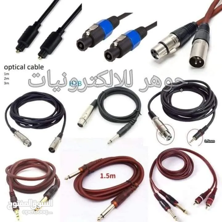 جكات مونو /XLR /AUX /RCA