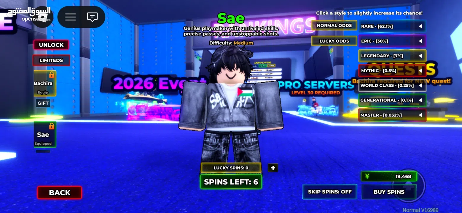 حساب روبلوكس قوي والدليل موحود بالصور الحساب مشحون فيه اكثر من 15 الف بس مثروفه بلمابات السعر بل وصف