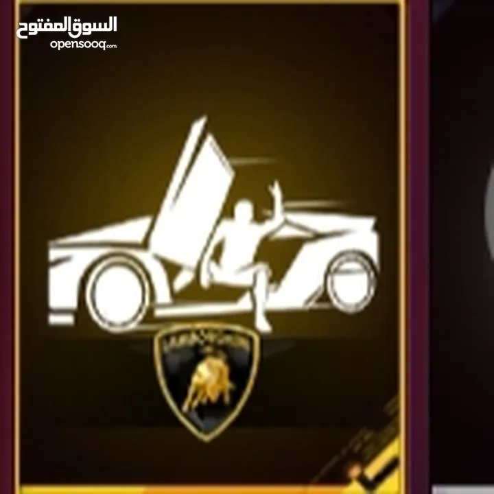 حساب فري فاير 5سنوات مشحون فيو 11بويا باس