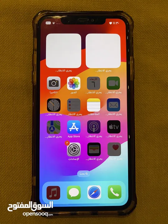 Iphone 11 pro max