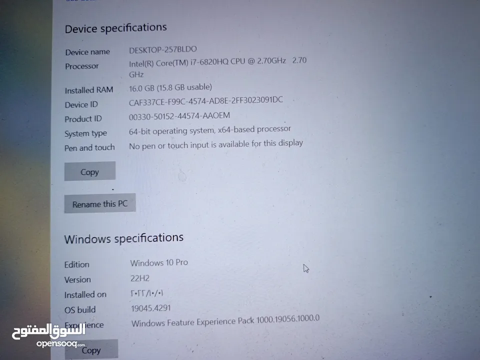 لابتوب Dell precision 7520 للبيع ما مفتوح و لا مصلح