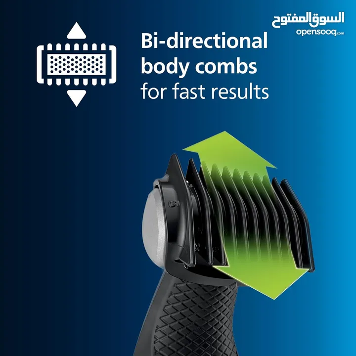 ماكنة حلاقة مخصصه للجسم فيليبس مع 3 مرفقات Philips Body Trimmer 3000