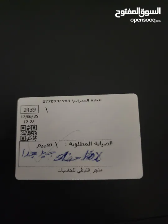 pc gaming للبيع