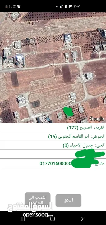 بيت عظم قيد الانشاء حوض ابو القاسم الجنوبي تنظيم  ج  خالص بناء  400 متر ارض 758 متر على 3 شوارع اطلا