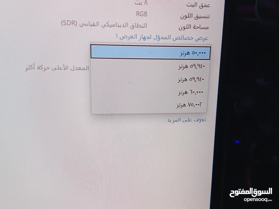 pc gaming بي سي جيمينج