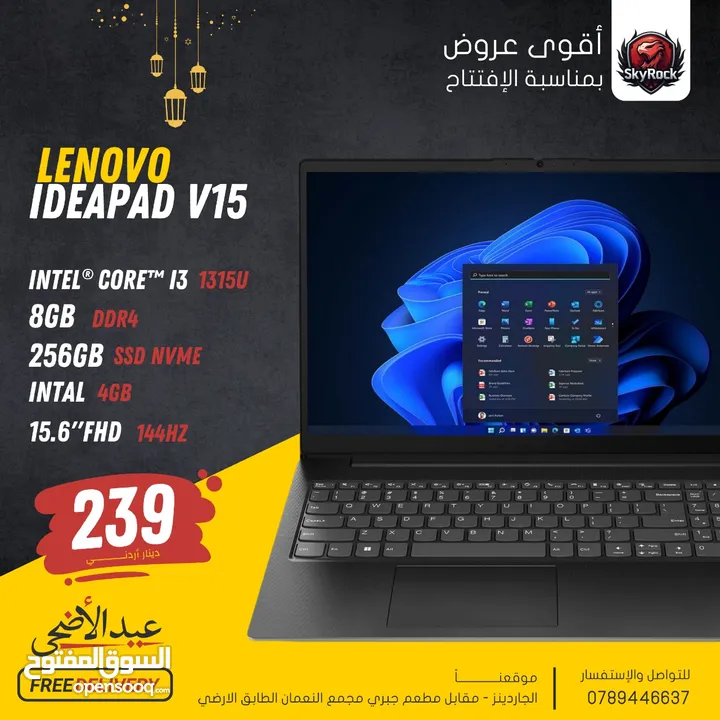 LAPTOP LENOVO CORE I3