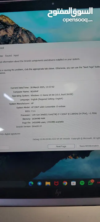 HP ENVY X360 convertible