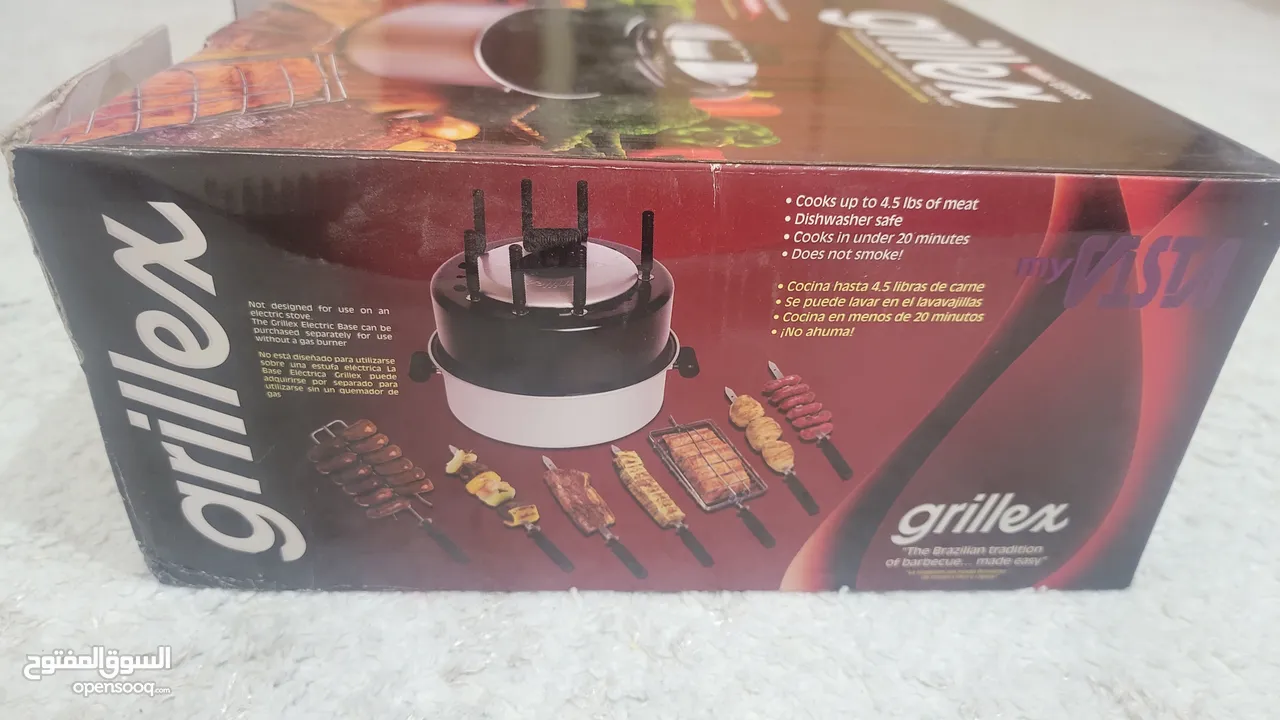 Grillex US-10 Indoor Brazilian Portable    Barbecue Grill. شواية المطبخ العملية البرازيلية