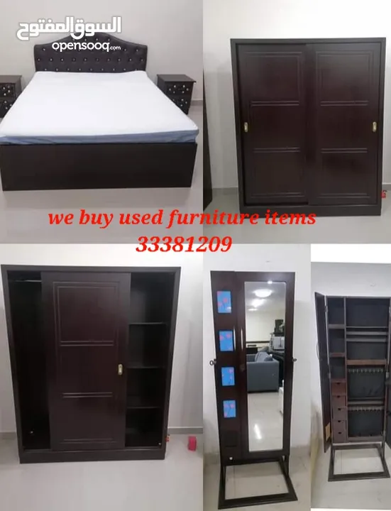 we buy used furniture items