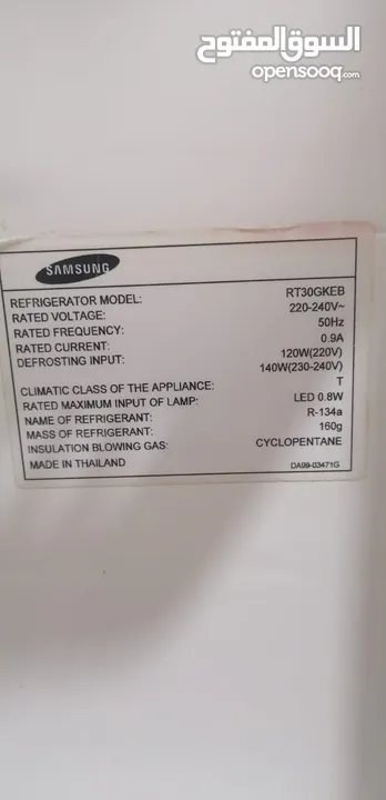 ثلاجه حجم وسط  و فريزر  للتبريد مستعمل نظيف كتييير  من شركه  سامسونج 220-240V/50Hz