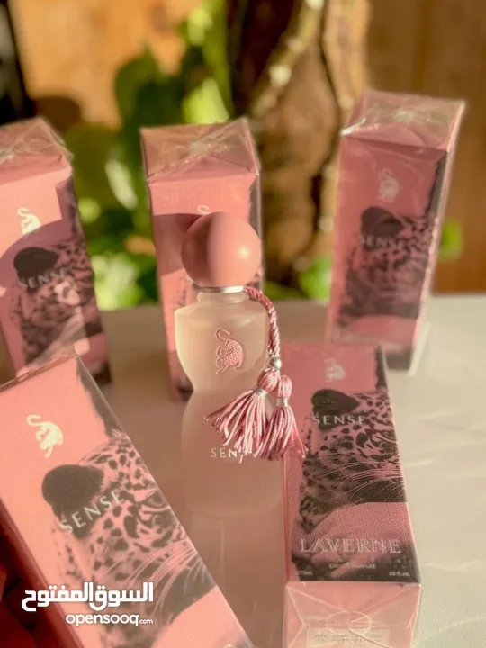 عطر جورجينا سينس لافيرن الكوبي ون– سرّ الجاذبية في كل رشة! عطر أنثوي فخم يناسب كل أوقاتكِ الجميلة