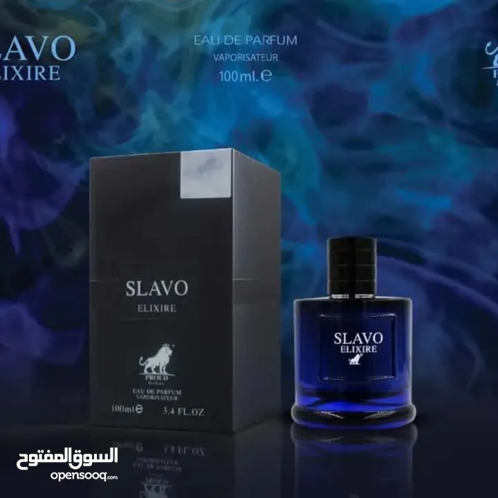 عطور فاخرة عرض خاص باسعار مناسبه