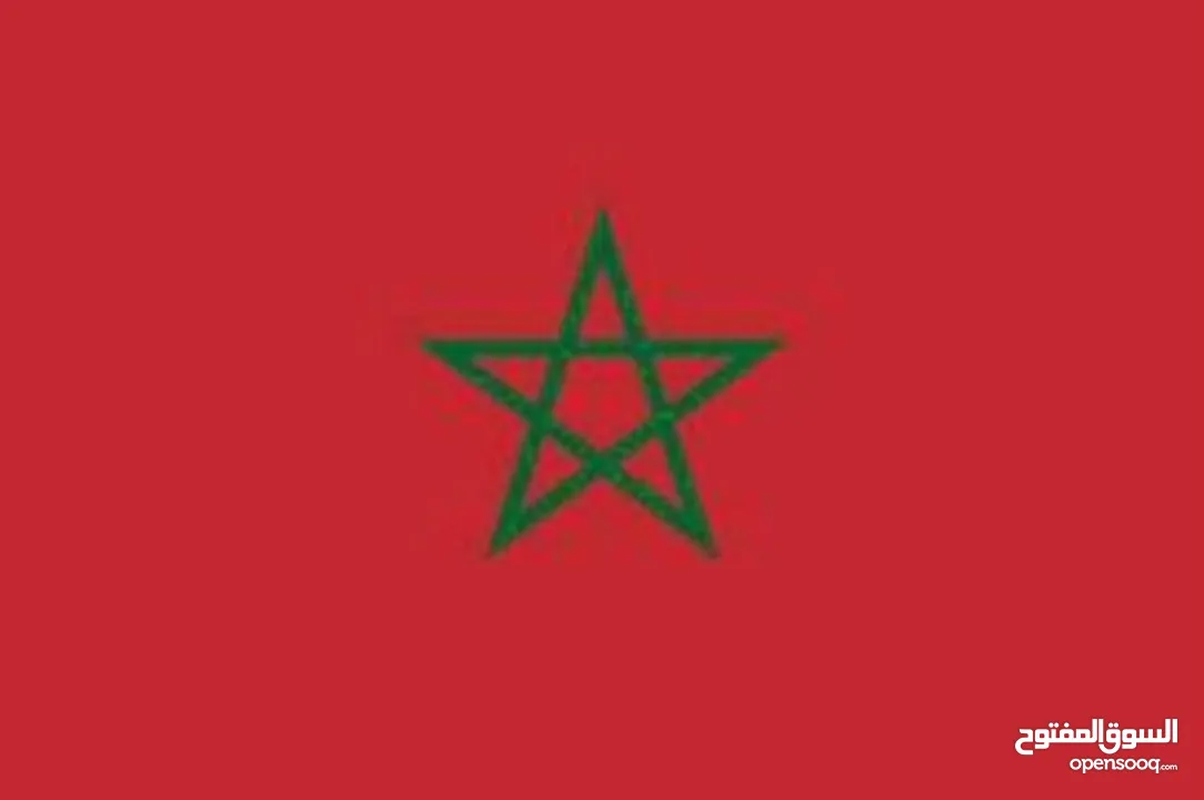 خدمات تأشيرة دخول للمغربيين فالسعودية