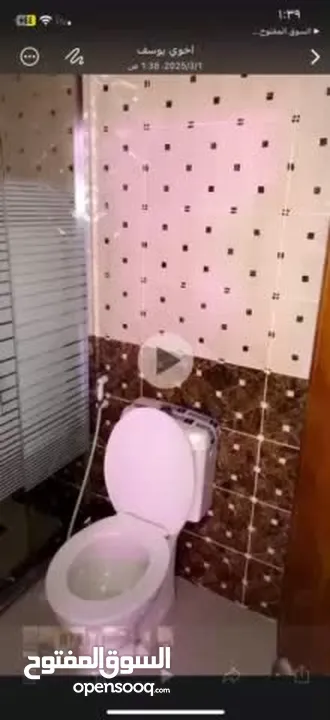 شقة للبيع بسعر مميز