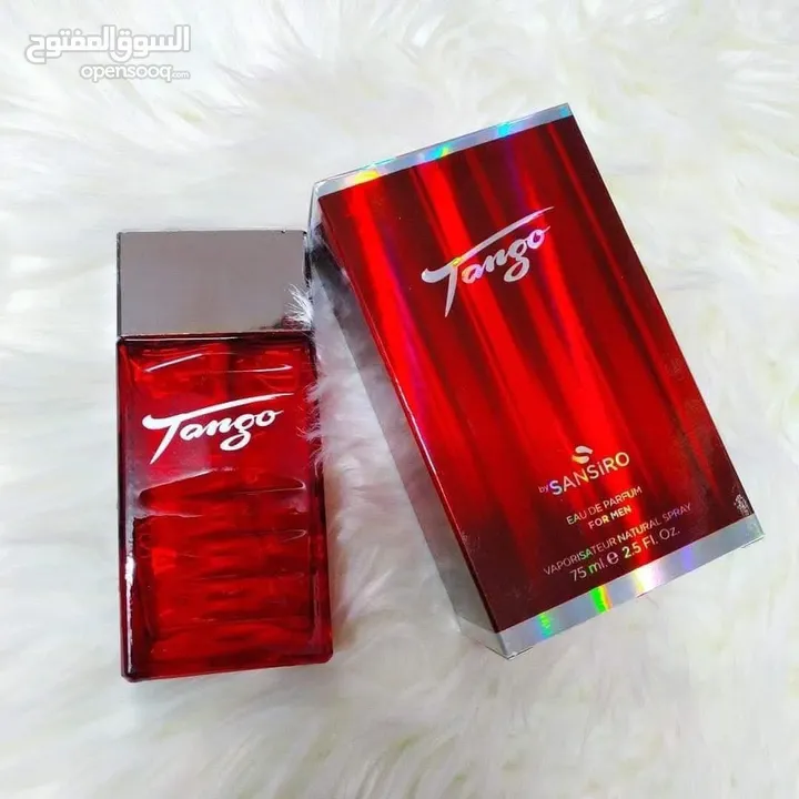 عطر تانجو سنسيرو الرجالي 75 مل الاكثر ثباتاً في العالم من اجمل وارقى العطور الرجالية واكثرها ثباتاً