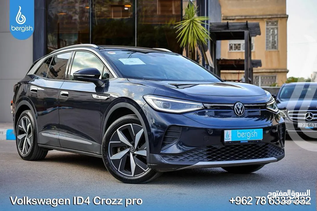 Volkswagen_ID_4_Corzz #PRO_2023