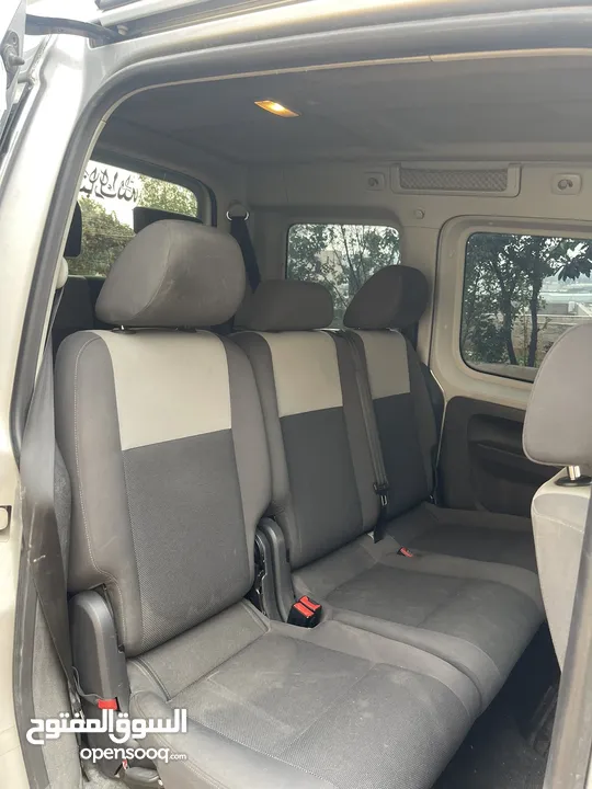 كادي 2014 صلاة النبي