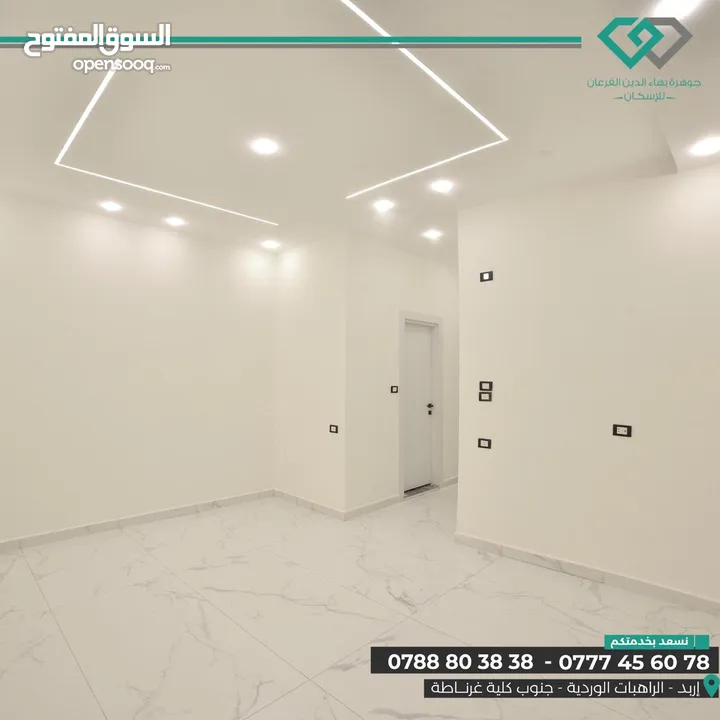 شقق مميزه للبيع مساحه 185 م بارقى مناطق الراهبات الوردية