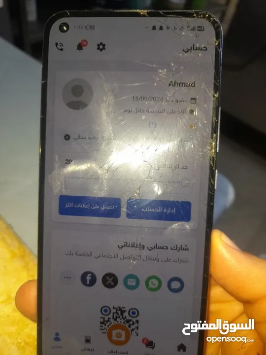 نوفا 7 5g رام 8 256 جيجا جهاز مشعور ولكن يعمل ميه بالميه معالج قوي للبيع او البدل