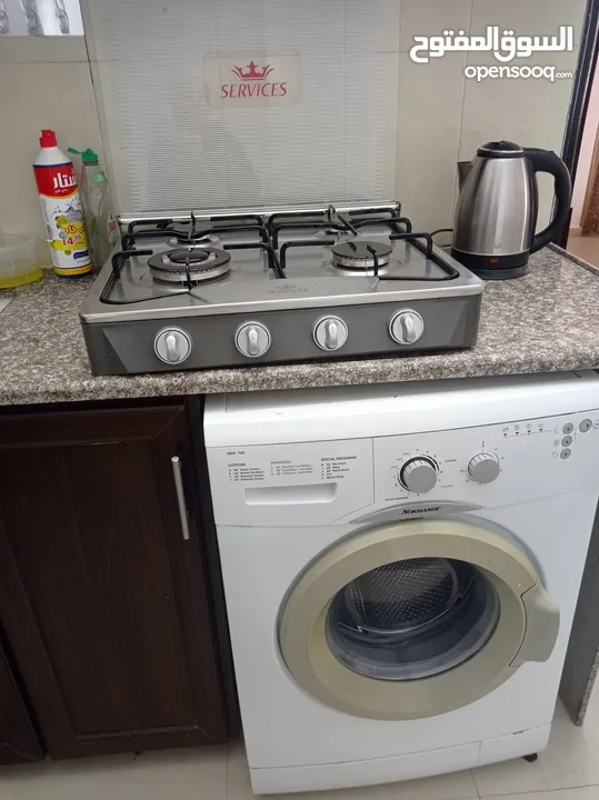 شقه مفروشه للايجار