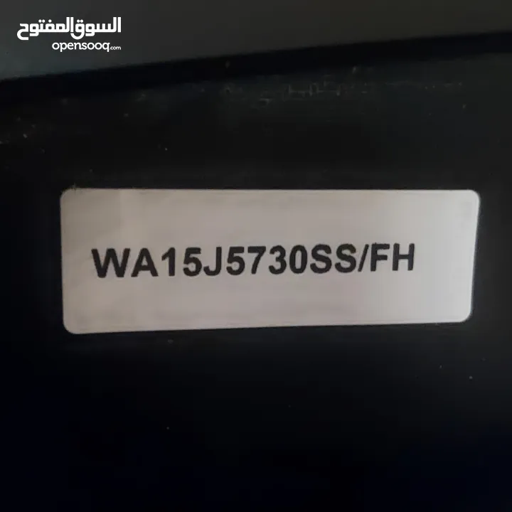 غسالة سامسونج 15 كيلو ( باب علوي )