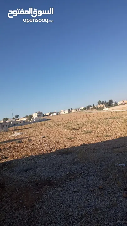 دنم ارض للبيع داخل التنظيم