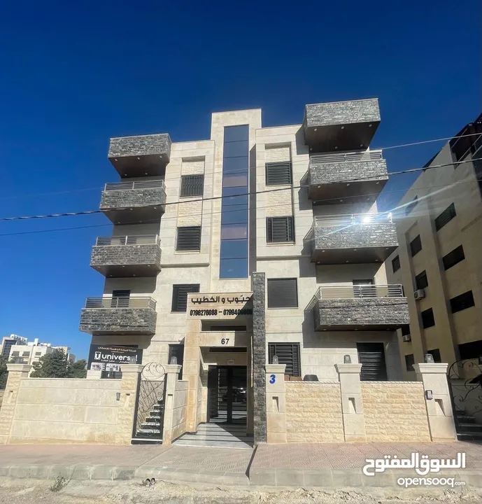 شقة للبيع عمان منطقة الجبيهة حي الديوان بالقرب من قصر الاميرة بسمه