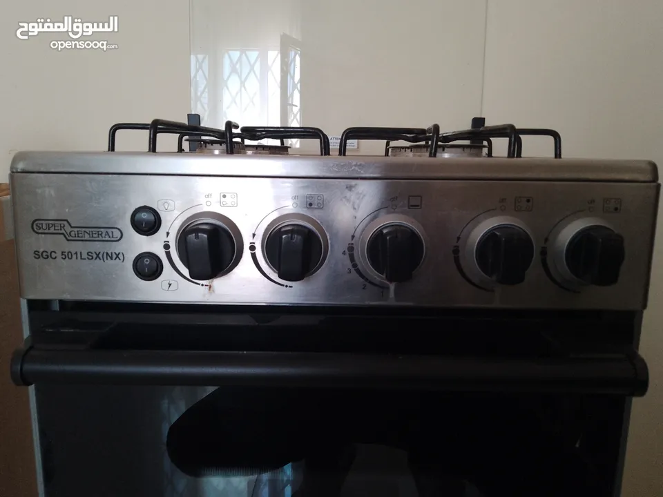 Gas cooker