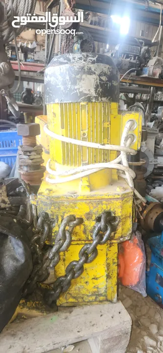 ونشات طون سرعتين
