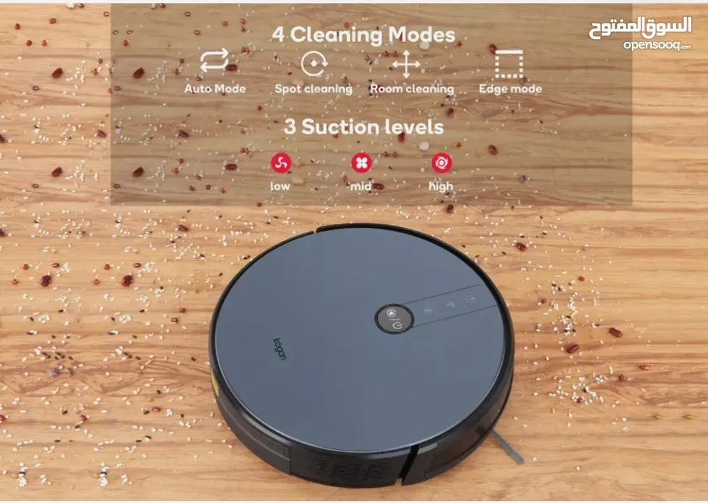 G50 robot vacuum cleaner مكنسة روبوت