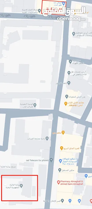 عمارة على ركن للبيع