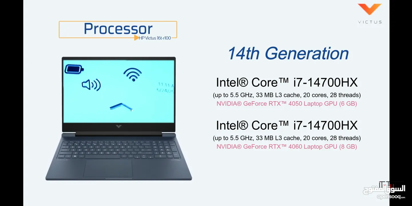 اللاب المميز من فئة HP لمحبى التميز والإبداع  HP VICTUS 16T-R100