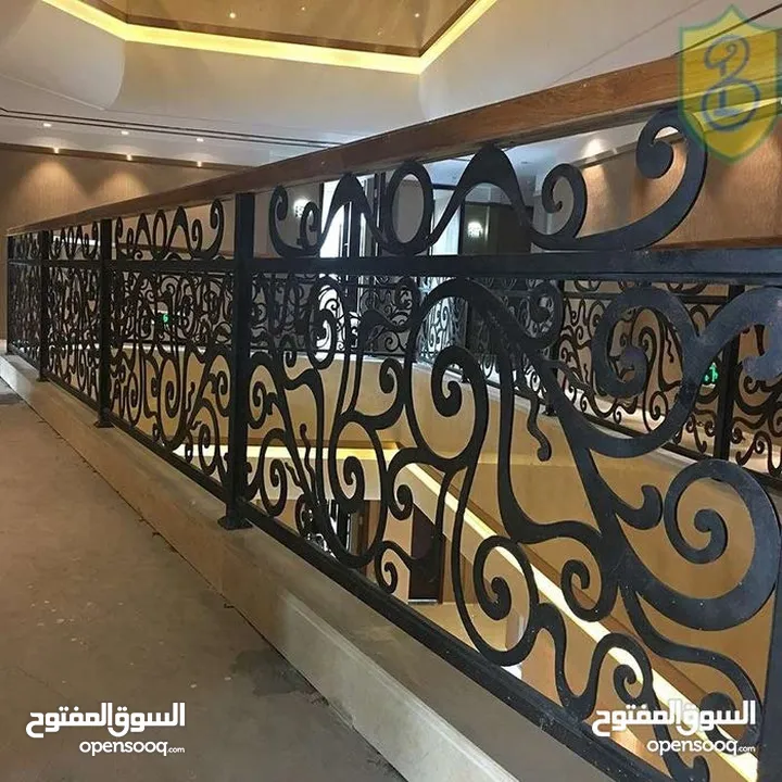 حداد الموقع المطار