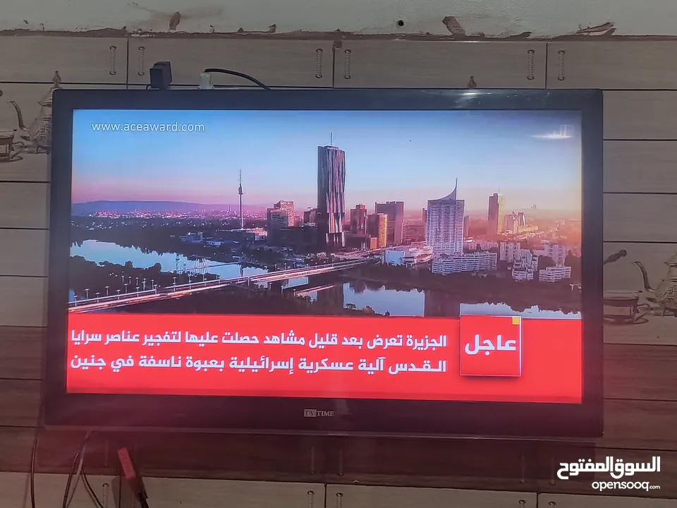 Tv time كوريه led شاشة