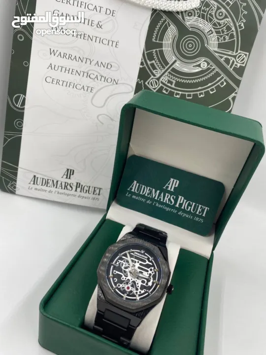 ساعات اصليه رجاليه