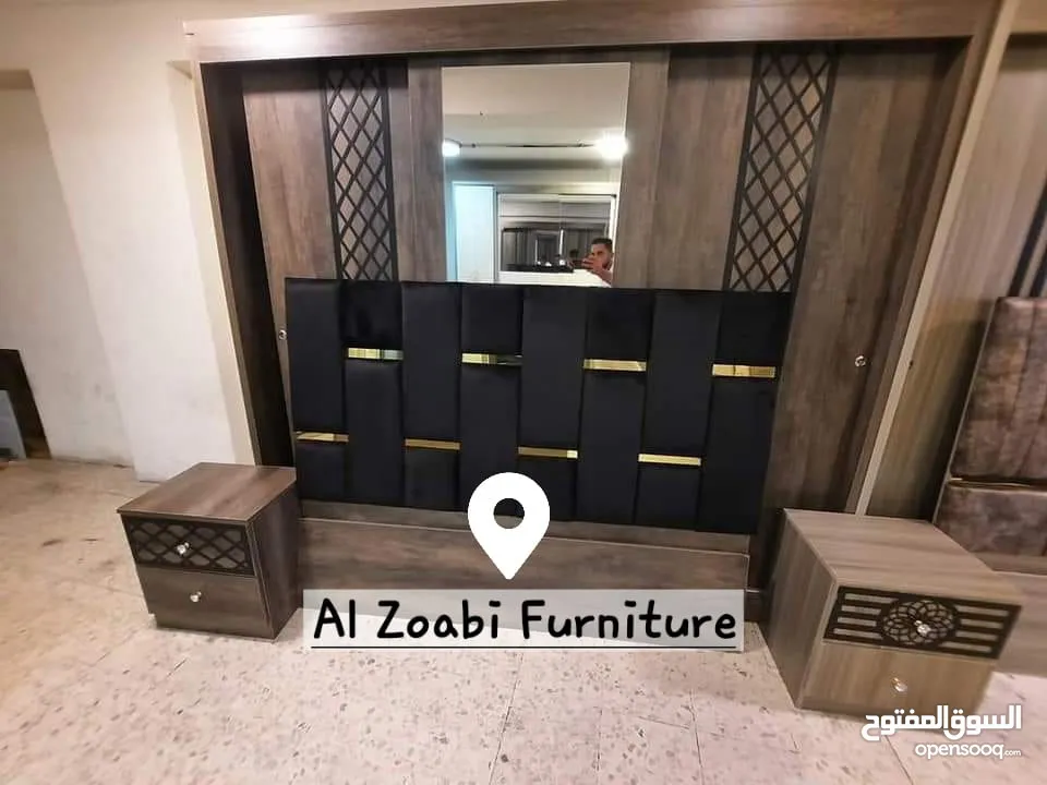 عرض لفتره محدوده
