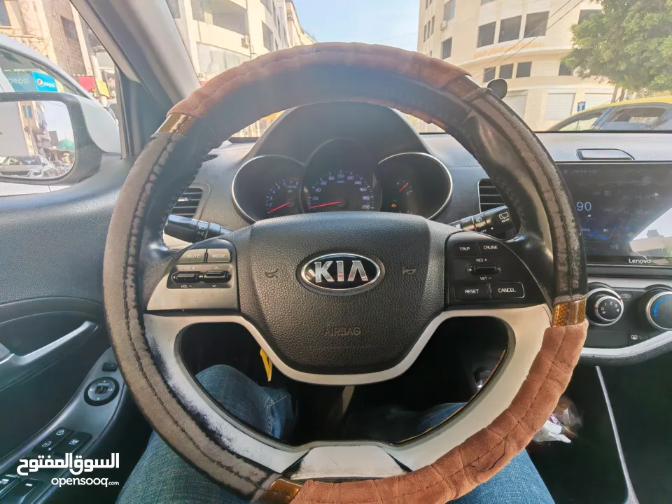 كيا مورنينغ