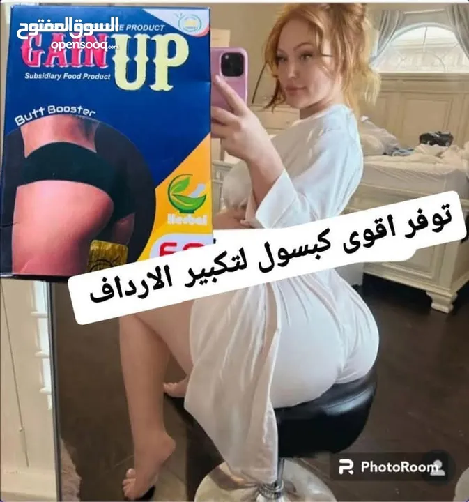 مستحضرات كوريه وبراندات عالميه