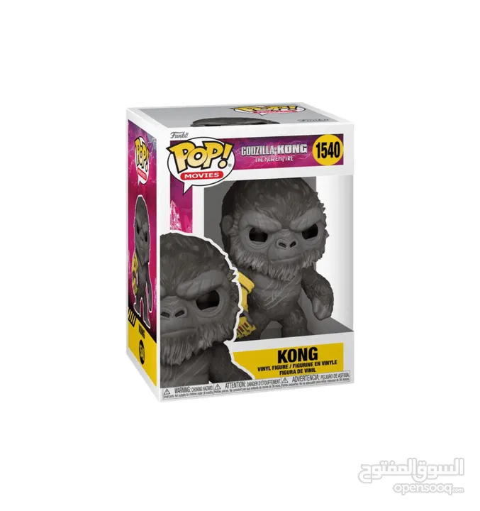 Funko POP! (EXCLUSIVE & RARE)   العاب فانكو Collection