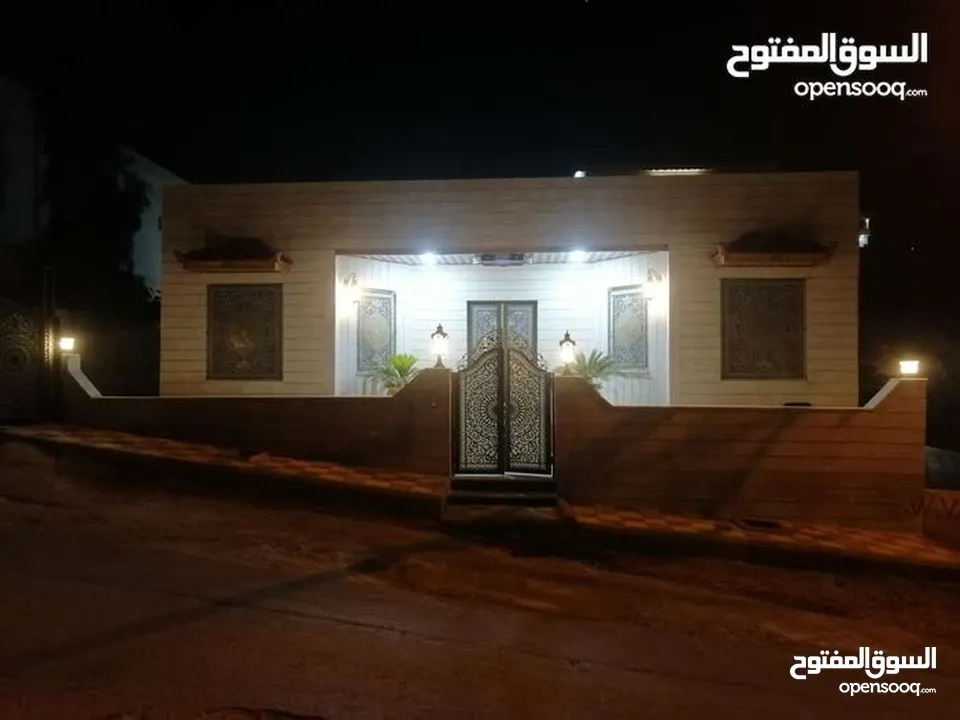 منزل مستقل سوبر ديلوكس