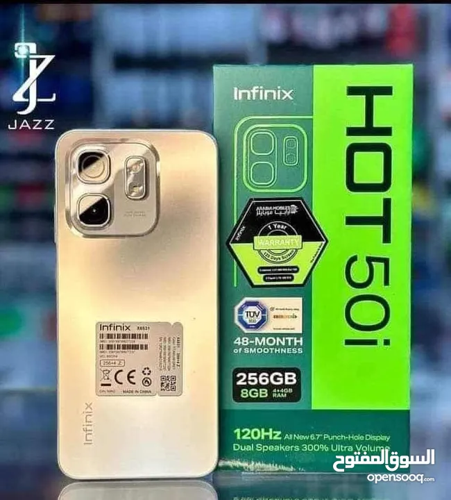 جهاز جديد بالكرتونة Hot 50i رام 8 جيجا 128 و  256 مكفول سنة  متوفر توصيل