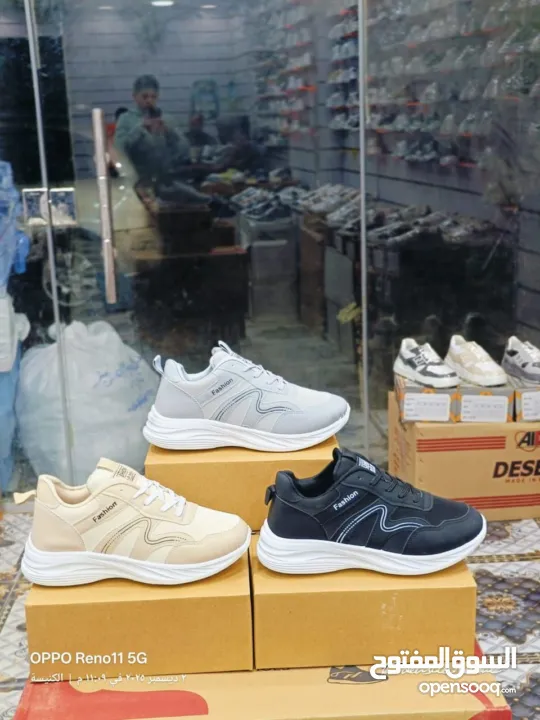 أحذية بسعر العرض