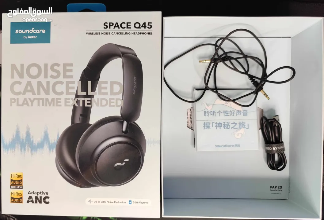 سماعة Anker Soundcore Space Q45 (ANC)