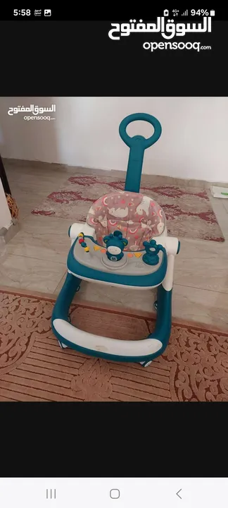 كراجه اطفال