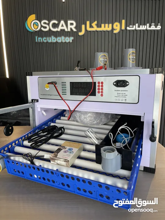 فقاسات اوسكار الايطاليه