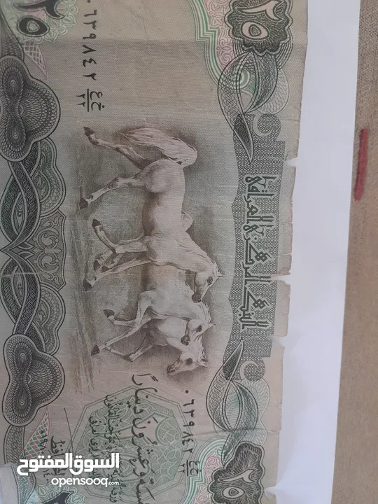عملات عراقية للبيع