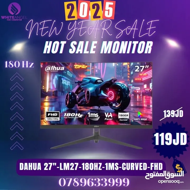 شاشه جيمنج من جالاكس 32" 165HZ IPS 2K