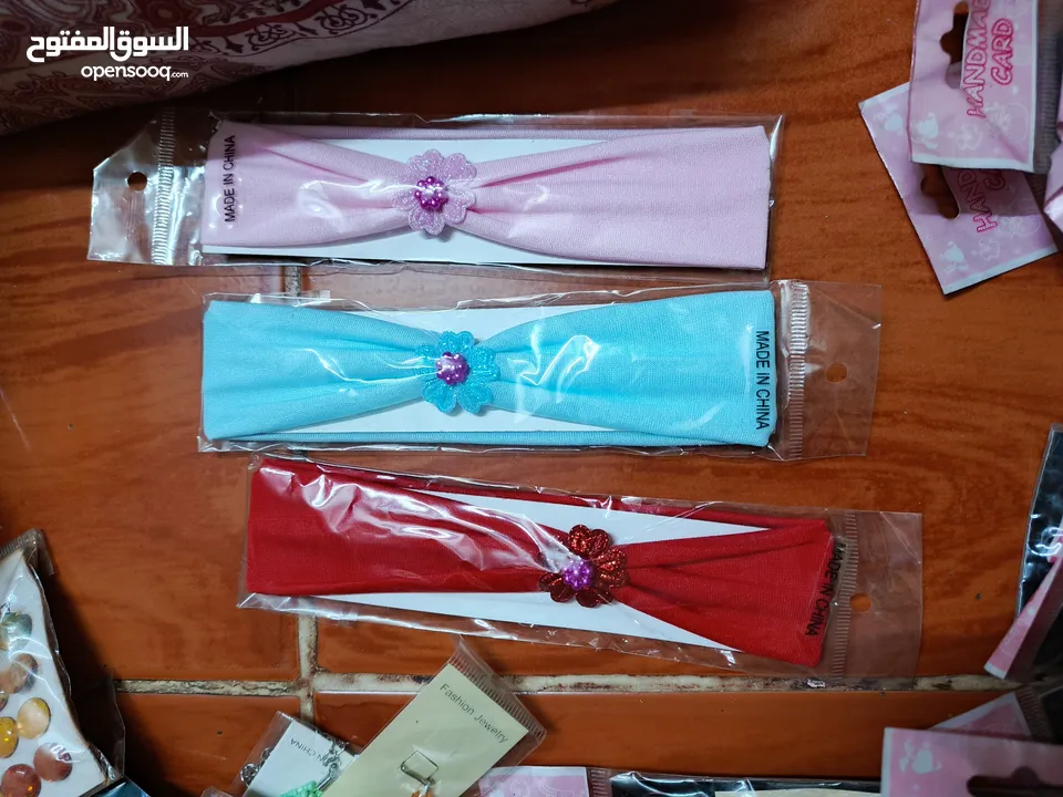 نثريات للبيع