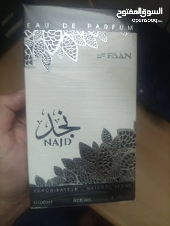 عطر نجد ريحته خرافية للبيع