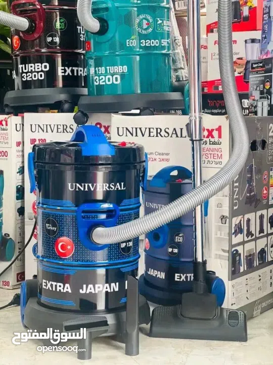 مكنسة برميل يونيفيرسال بلس التركية قوة شفط جبارة تصل إلى 3200 واط لأداء لا مثيل له.